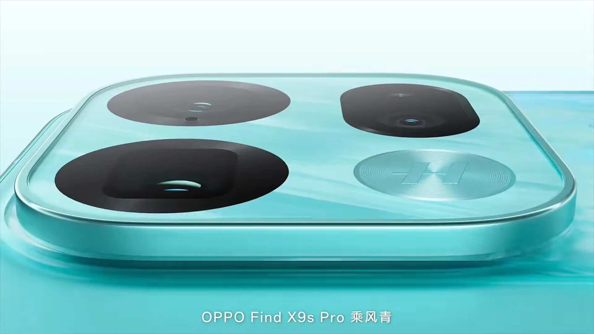 OPPO Find x9s Pro「乘风青」 图集